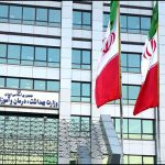 آمادگی وزارت بهداشت برای توسعه همکاری با کشورهای آفریقایی