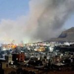 عملیات مشترک آمریکا و انگلیس در یمن
