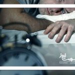 کم‌خوابی خطر ابتلا به این بیماری را تشدید می‌کند