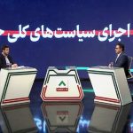نرخ باروری کشور نگران‌کننده است/ مهم‌ترین عامل کاهش نرخ باروری چیست؟