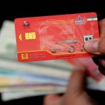 کاهش زمان صدور کارت هوشمند سوخت از یک ماه به یک هفته