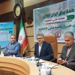 زنگ خطر جمعیتی در گیلان ؛ مرگ و میر از تولد پیشی گرفت