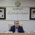 یادآوری مجدد وزیر بهداشت به سازمان جهانی بهداشت برای حمایت از غزه