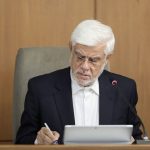 پیگیری و دستورات معاون اول رئیس جمهور درمورد حریق پارک ملی گلستان