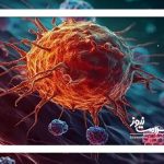 امید تازه برای درمان سرطان کشنده کبد با همکاری دانشمندان ایرانی و اروپایی