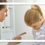 وقتی اصرار والدین به کمال گرایی است