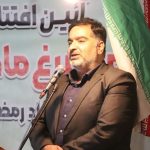 مازندران، رتبه نخست تولید و عرضه تخم مرغ و جوجه یک روزه در کشور