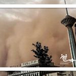فرار از گردوغبار