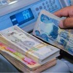 بانک مرکزی نرخ رسمی دینار عراق را اعلام کرد