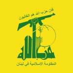منطقه در معرض ۳ خطر بزرگ است