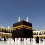 ثبت‌نام عمره تا چند روز آینده آغاز می‌شود