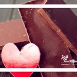 نجات قلب با یک تکه شکلات